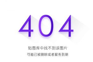 两个赚点小钱的项目，适合新手一天赚50块